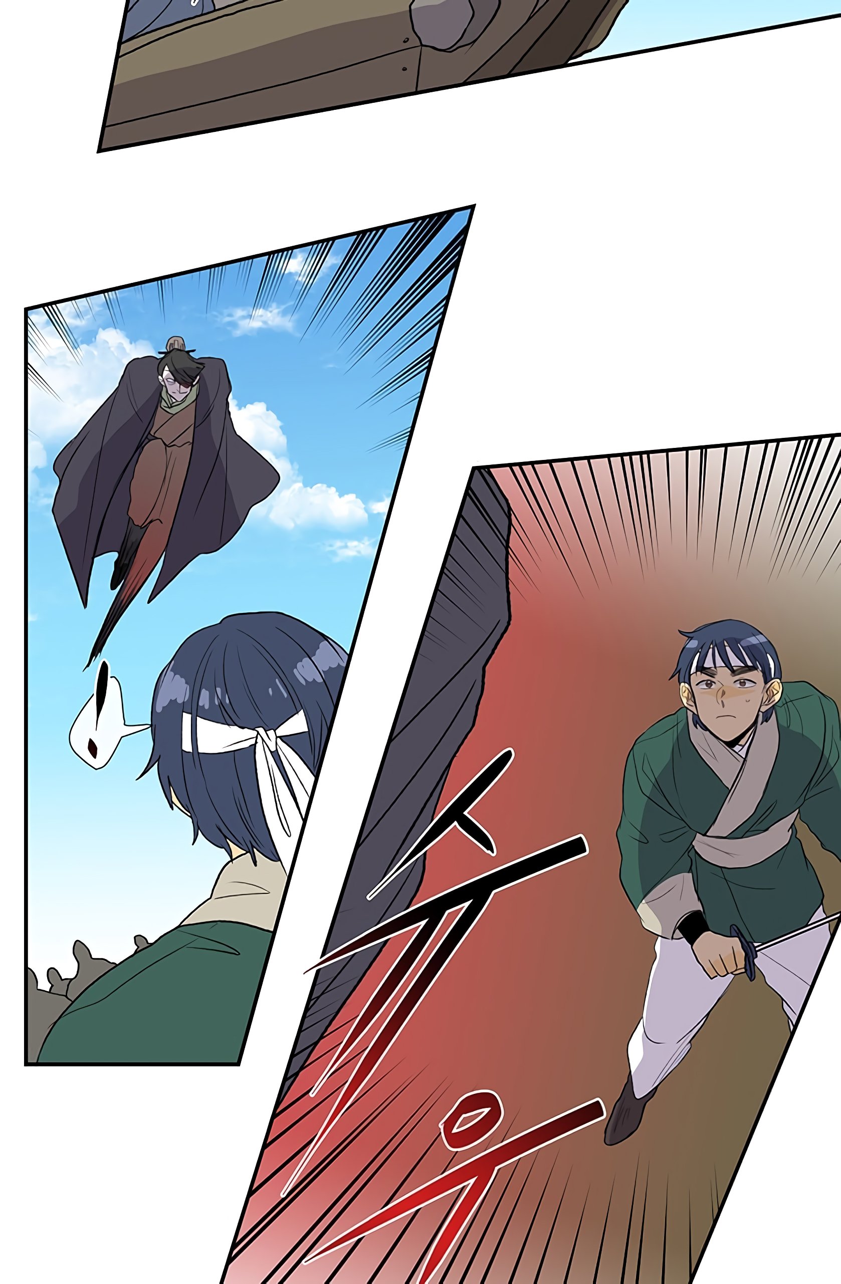 The Scholar's Reincarnation Chapter 104 35